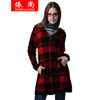 依尚 女装红色<em>大衣</em>秋冬装新款红色拉链长款开