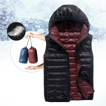 品鉴<em>良品</em> <em>羽绒</em>棉<em>马甲</em>男 秋冬韩版连帽男<em>马甲</em>背