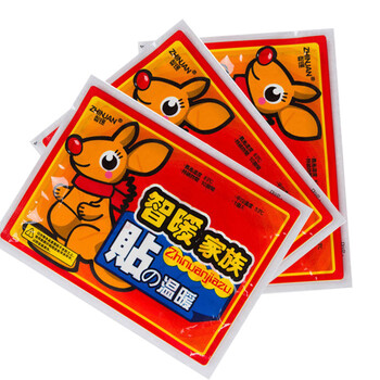 
                                        暖宝宝暖宝贴暖身贴 痛经暖贴 暖宫贴 热贴大号 暖包热帖 随机样式暖身贴10贴                