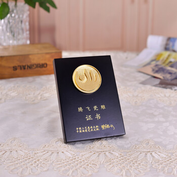 
                                        瓷博 景德镇陶瓷雕塑装饰摆件家居工艺品熊钢如站立黑马腾飞创意生肖                