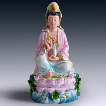 琼玛莎 观音菩萨佛像供奉摆件 德化陶瓷器工艺品10吋坐姿观世音菩萨