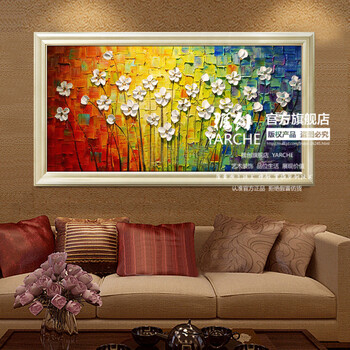 
                                        雅创  纯手绘油画 重凹凸质感画 家居壁饰抽象画 满天花 第一幅 50*100                