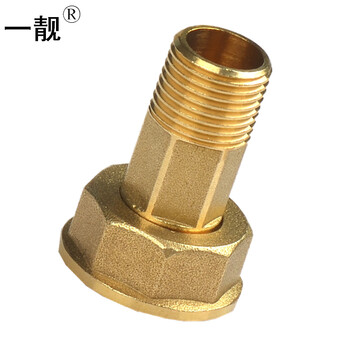 一靓 燃气表用三通阀门球阀配件接头 开关阀 接