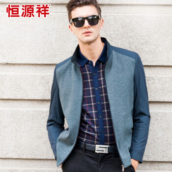 <em>恒源祥</em>正品<em>男夹克外套</em>2014<em>秋冬</em>新款立领拉链