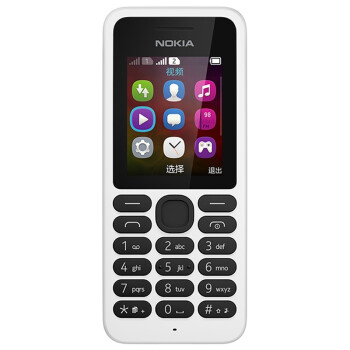 诺基亚(NOKIA) 130 (RM-1035) 白色 移动联通2G手机 双卡双待