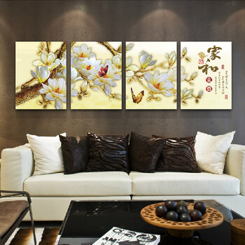 美索精饰 家和富贵 客厅卧室玄关走廊餐厅挂画装饰画沙发墙电视墙背景墙四联无框画 浅黄色 60*80cm四件套