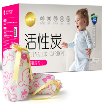 
                                        
                                                                                快活林 母婴急入住活性炭除甲醛 装修新房除味活性竹炭包家用 1600g母婴炭防护盾碳包                