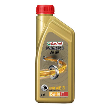 嘉實多（Castrol） 超霸四沖程摩托車機油 15W-40 4T SL級 JASO MA-2 1L