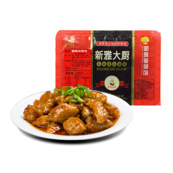 新雅 糖醋咕噜肉 年夜饭方便菜 速冻半成品菜 经典粤菜 225g/袋_ 11折