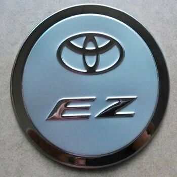 雨中天 汽车油箱盖贴油盖专用保护贴不锈钢油