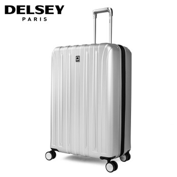 DELSEY法国大使新款拉杆箱 商务万向轮旅行箱 超轻男女行李箱 银灰色 25寸