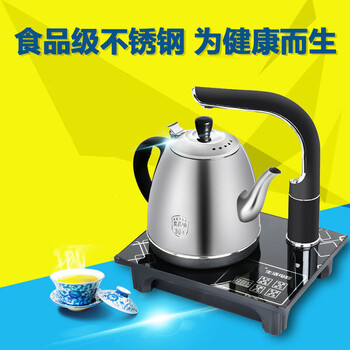 
                                        茶皇子A33 自动上水电茶炉  不锈钢电茶壶 电动抽水器烧水 电热水壶加水功夫茶具套装                