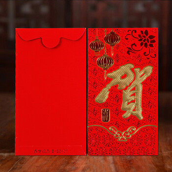 
                                        红包结婚大号万元红包袋个性创意小号节庆用品喜庆乔迁利是封春节红包批发压岁钱 贺吉祥 30个装                