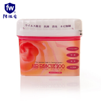 防微盾 进口甲醛清除剂200ml 室内新车除味新房装修除甲醛家具除异味 配甲醛检测仪(盒) 3盒(90平米左右)