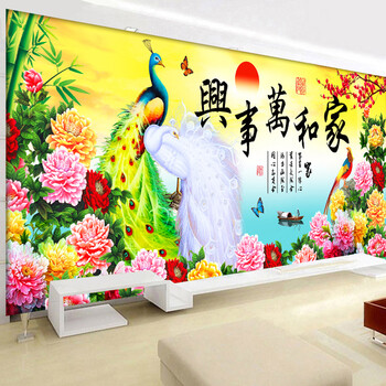 
                                        欧奈雅 精准印花十字绣家和万事兴孔雀牡丹花开富贵新款客厅大画系列 中格三股绣150*66厘米满绣棉线                