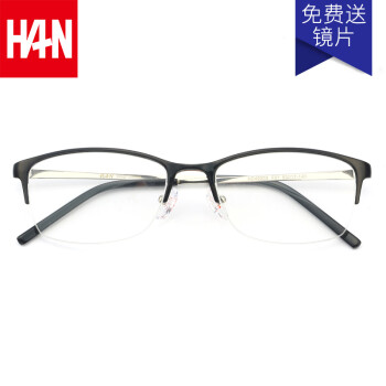 汉（HAN）近视眼镜框架男女款 时尚学生休闲防辐射光学眼镜潮 49203 经典亮黑 配1.56非球面防蓝光镜片(0-400度)