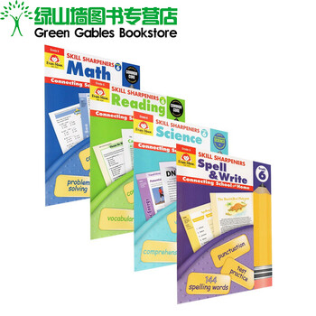 《Skill Sharpeners 美国加州教材 六年级 拼写 
