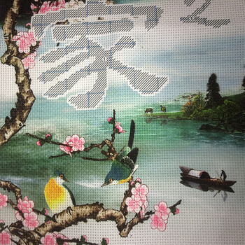 
                                        丝蒂尔十字绣新款客厅棉线家和万事兴梅兰竹菊五联画 155*65家和万事兴五联画小版H1861                