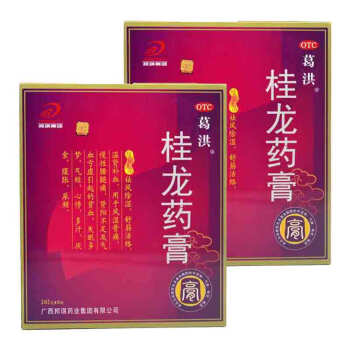 邦琪 葛洪 桂龙药膏 202g*12瓶礼盒装