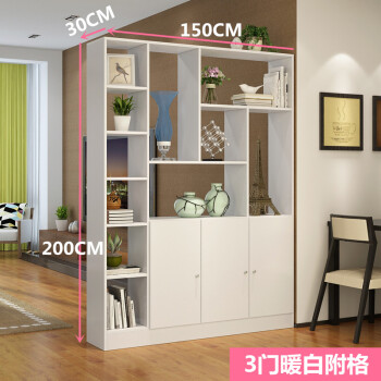 巧之久 客厅鞋柜玄关柜隔断柜酒柜间厅柜门厅柜书柜书架双面展示柜