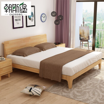 8米纯实木橡胶木单人床双人床环保卧室家具欧式现代简约 766-8 实木床