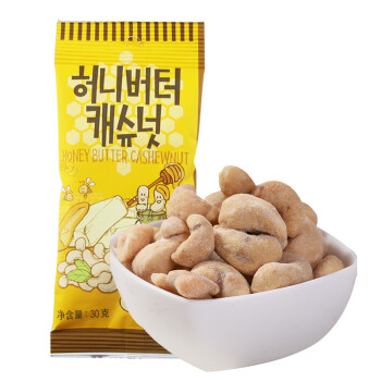 韩国进口 汤姆农场蜂蜜黄油腰果30g 坚果零食