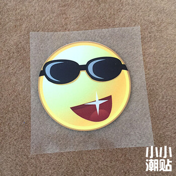点缤小小潮贴微信qq表情图片表情再见偷笑龇牙车贴个性要鸭子的红包图片趣味图片