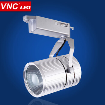 VNC 20W LED导轨射灯 轨道灯 服装店节能灯具明装COB光源高亮006CC 暖白光