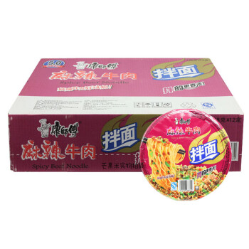 康师傅干拌面 泡面干吃面 方便食品速食面 加班零食夜宵 红烧牛肉面12