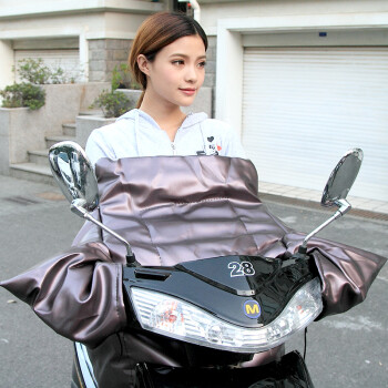 电动车护膝挡风被女式摩托车防风 冬季加厚保暖护膝防风防寒保暖 米白