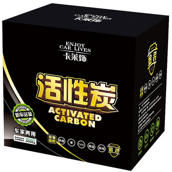 卡莱饰 新车装修除甲醛 车家两用金装活性炭 3000g