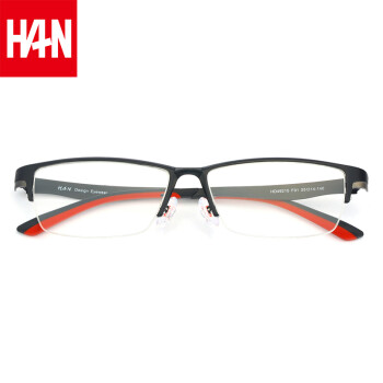 汉（Han Dynasty） 近视眼镜框镜架男款 防辐射电脑护目镜商务光学配镜 49215 黑色 配1.56防蓝光镜片0-400度