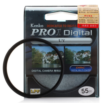 肯高（KenKo）PROID UV 55mm 滤色镜