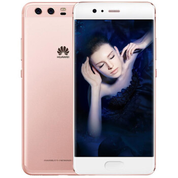 华为p10 手机 玫瑰金 全网通版(4gb 64gb)标配