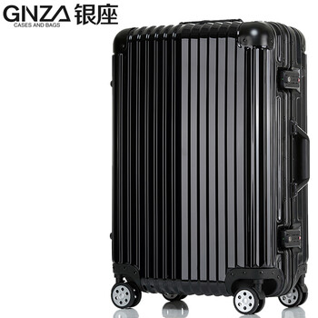 银座商务铝框旅行箱28英寸拉杆箱24行李箱26登机箱20万向轮拖箱包硬