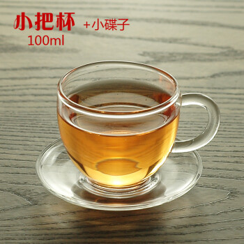 手工耐热玻璃小水杯 品茗杯 闻香杯 功夫茶杯 小把杯 双层杯 csn1336