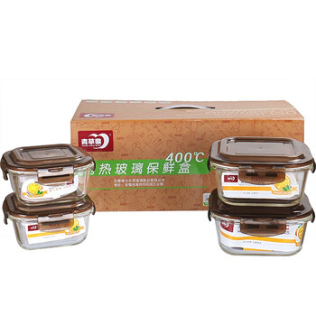 青苹果 耐热玻璃保鲜盒套装 4件套 BXHK04-8 烤箱 冰箱 微波炉适用保鲜盒