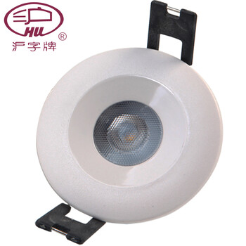 沪字牌led射灯磨砂1.5W牛眼天花灯 黄光