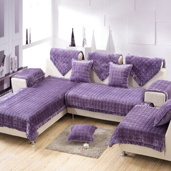 思烨欧式时尚纯色法兰绒沙发巾沙发垫子 紫色 110*110cm