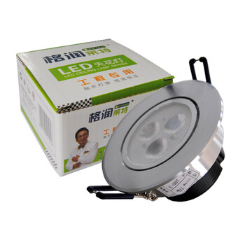 格润莱特LED射灯3W 开孔60-80mm暖光 驱动一体化LED天花灯背景墙灯 工程款 一体化3W射灯