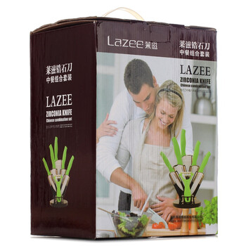 
                                        
                                        冰锋 陶瓷刀具套装 彩色手柄陶瓷刀 陶瓷削皮器 刀架 厨房礼盒六件套LZ-01                