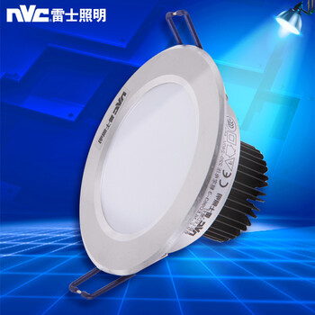
                                        雷士照明LED筒灯射灯 一体化防雾 天花灯具 过道客厅吊顶灯NLED963 砂银边  分体式7W 开孔95-105mm 暖白光                