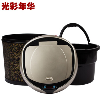 光彩年华 智能感应垃圾桶 实用个性节创意家居厨房生活用品 居家日用品百货新奇特 黑色充电款6L