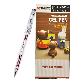晨光（M&G） MF2018中性笔米菲中性笔 笔0.38mm学习办公用品水笔 黑色盒装