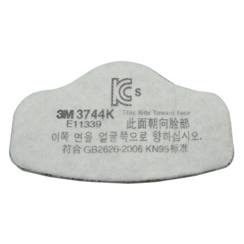 3M 3744K有机气体异味及颗粒物滤棉（必须配合3700滤棉承接座3200） 3744K滤棉整箱200片