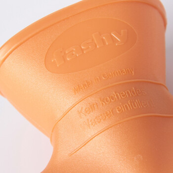 费许（FASHY）德国原装进口PVC材质小号时尚炫色3D纹热水袋0.8L橙色fashy6404