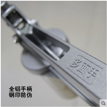 
                                                            饸饹家用手动压面机挤面器多功能创意制做面条机器多面手                