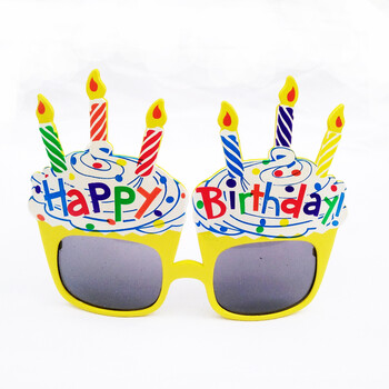 
                                        孩派（HihgParty） 儿童生日派对用品 儿童生日派对镜片眼镜 卡通生日派对眼镜 生日款 黄色                