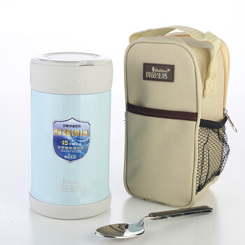 
                                        香港良品生活不锈钢保温饭盒保温桶保温保冷汤罐 750ML 浅蓝色                