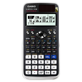 casio 卡西欧计算器fx-991cn x科学函数计算机中文版中高考研学生专用